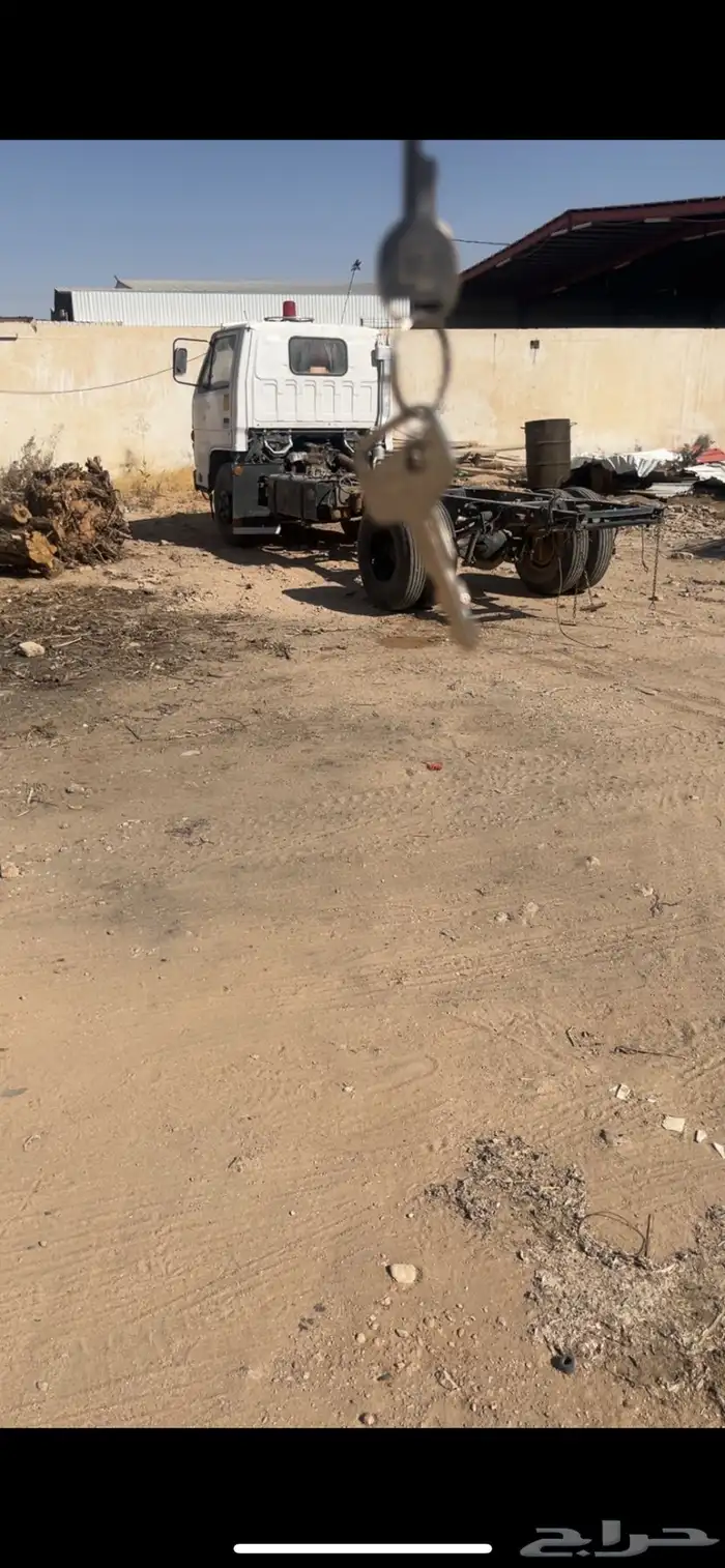 دينه ايسوزو 0