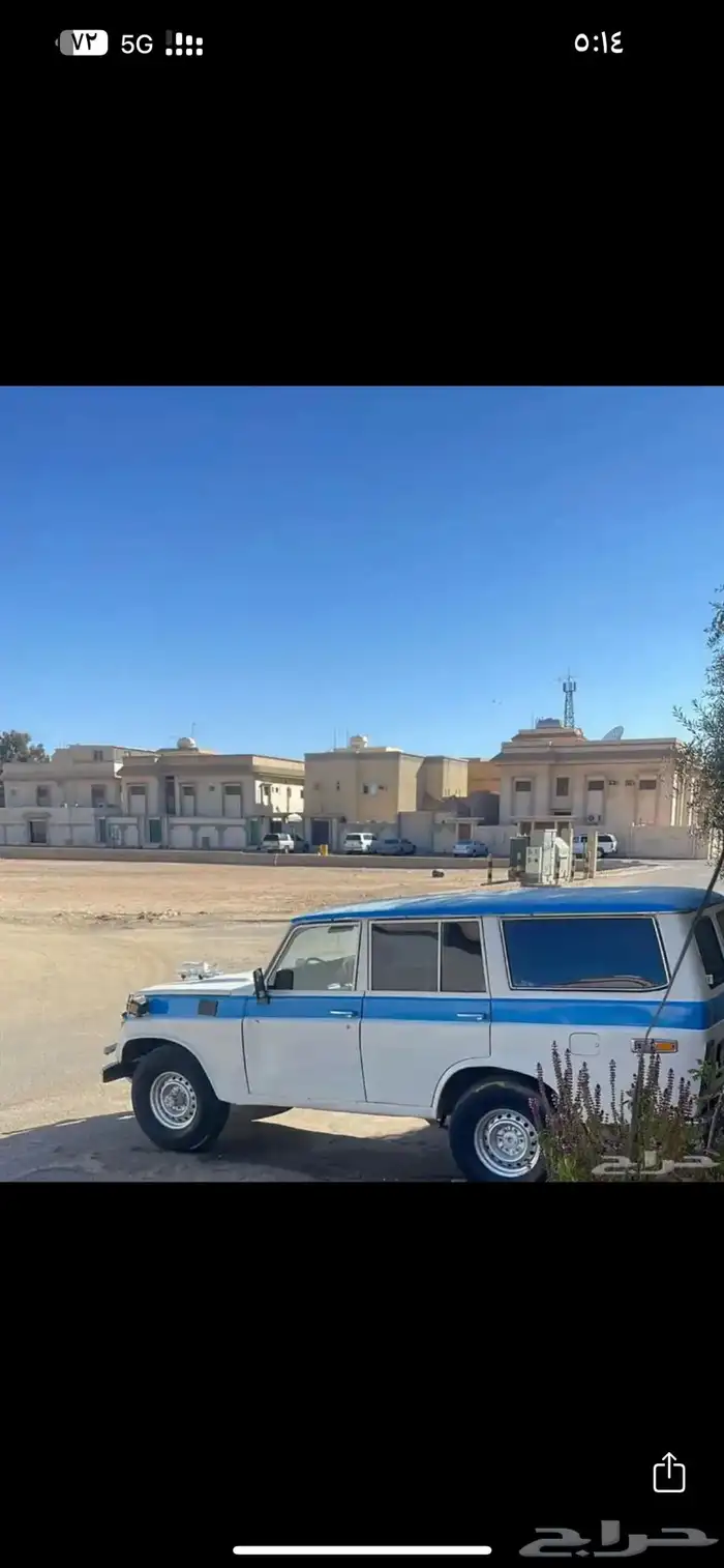 جيب صالون الموديل79 قير دفرنس مكينه دبل علا اشرط 3