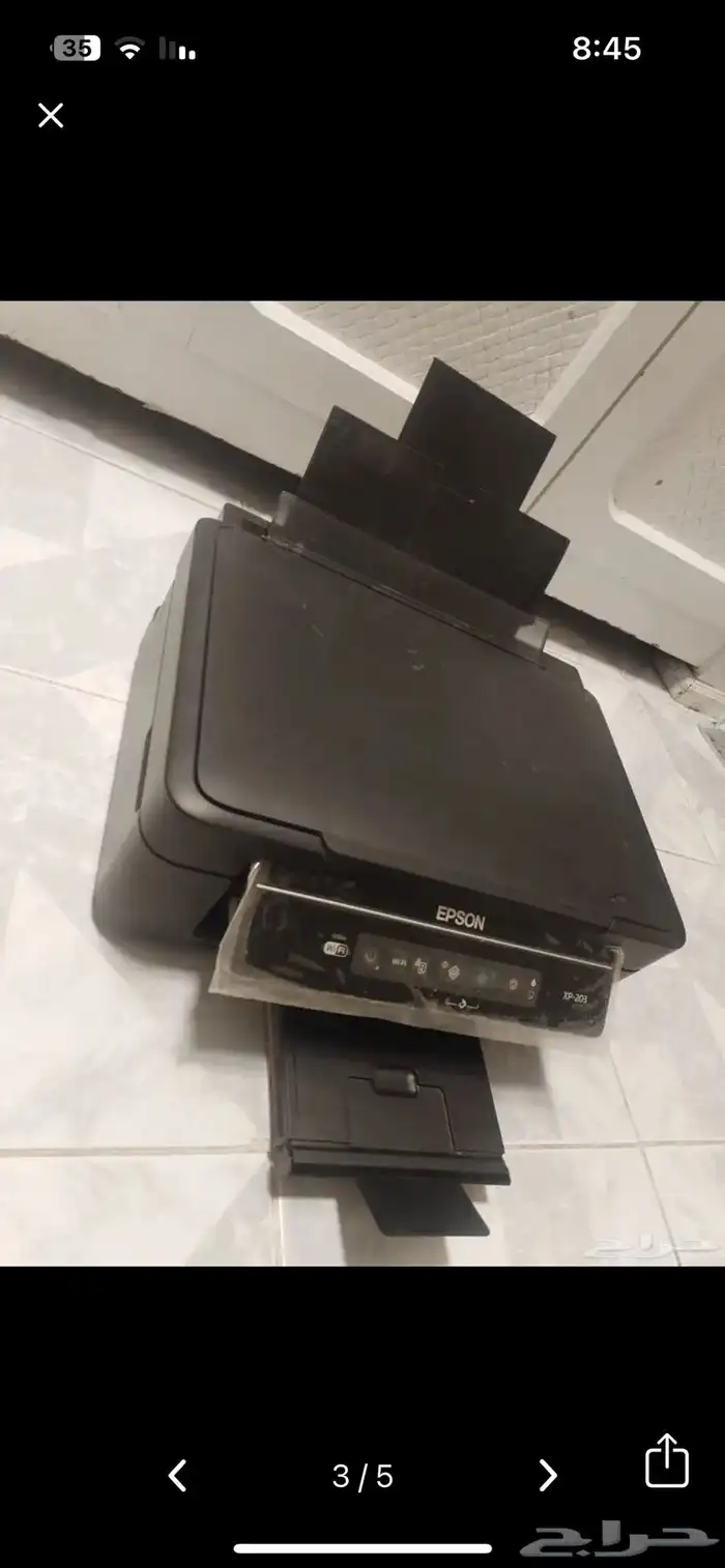 طابعة ابسون بي 50 ريال 1