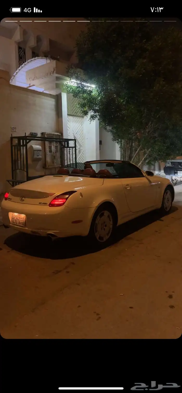 لكزس Sc430 كوبية كشف 2005 لون ابيض داخلية جملي نظيفه 34