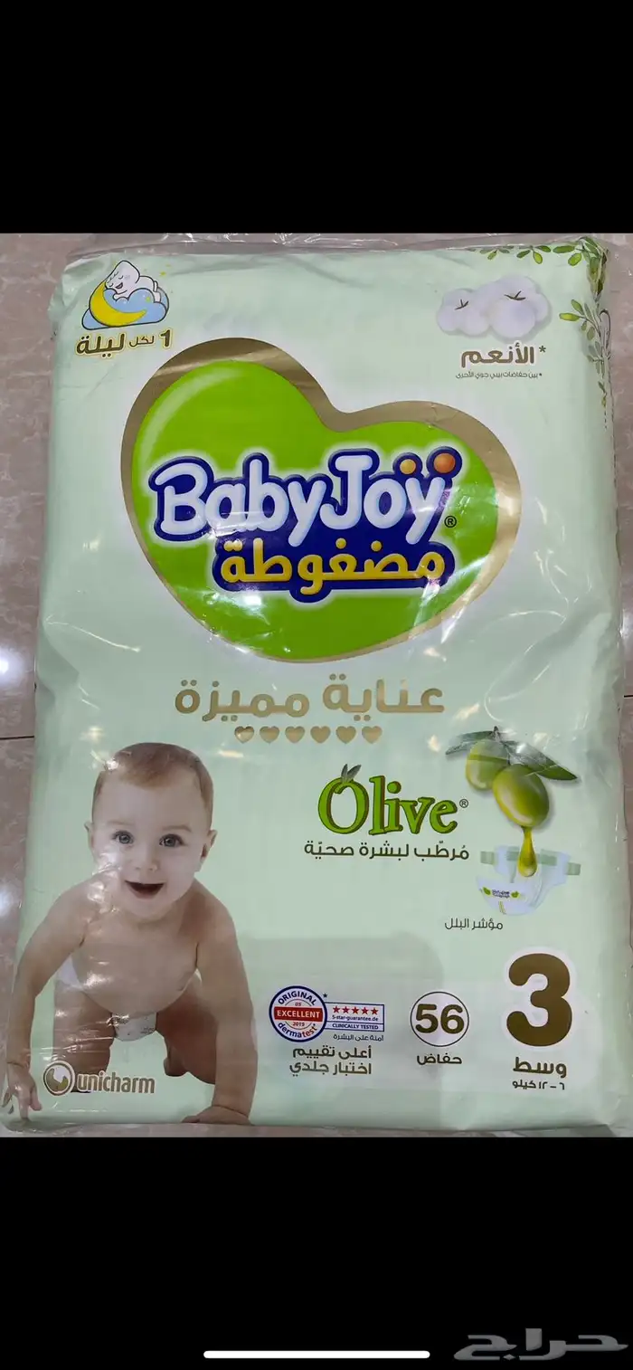 حفاضات أطفال بيبي جوي مقاس 3 و 6 0