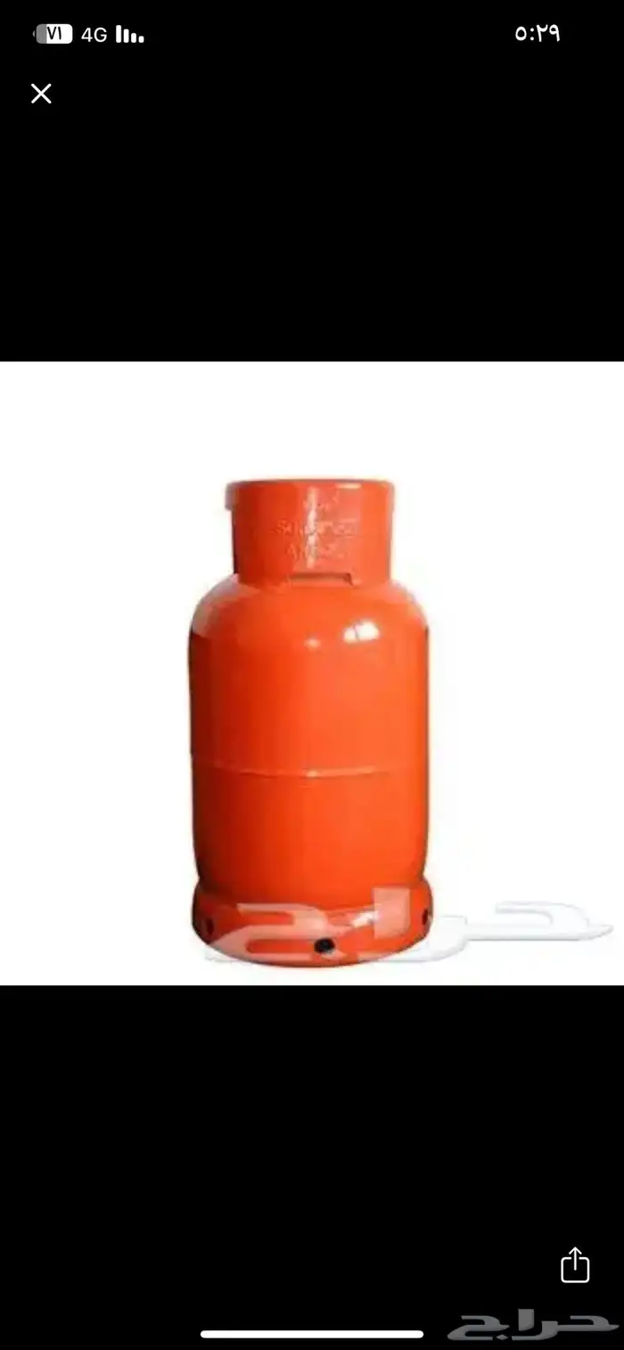 غاز للبيع 0