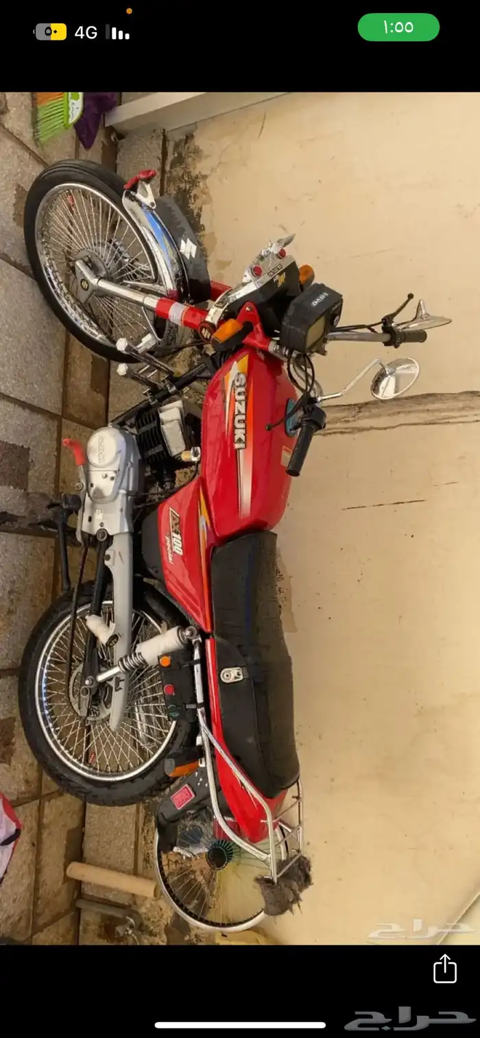 AX100 جمرك 0
