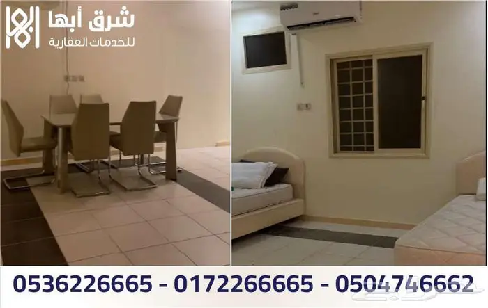 شقة للإيجار - حي الموظفين - ابها...تا جرت 1