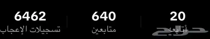 حساب تيك توك للبيع 0
