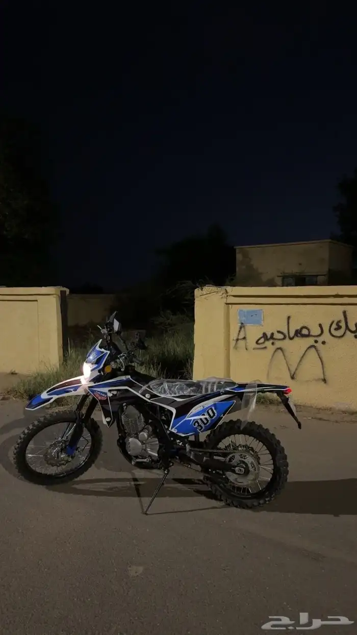 دباب صحراوي مهدي بايك 4