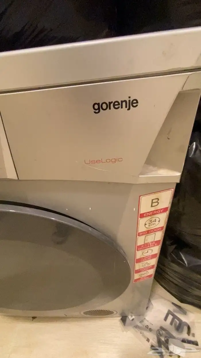 للبيع نشافه حراريه 5