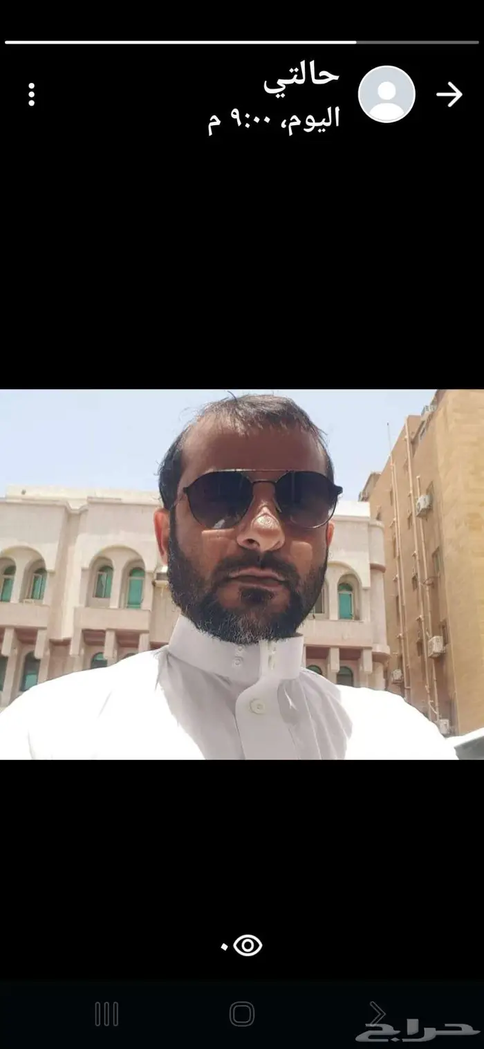 اطلب وظيفه 0