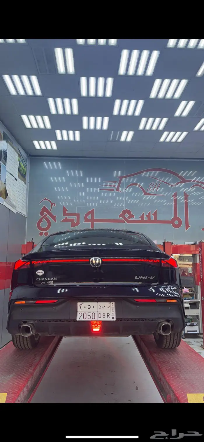 شنجان UNi-V 2023 4