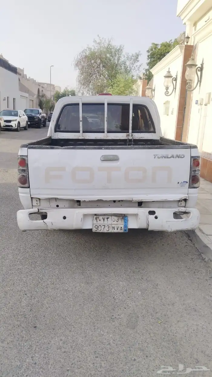 للبيع فوتون بكب 3