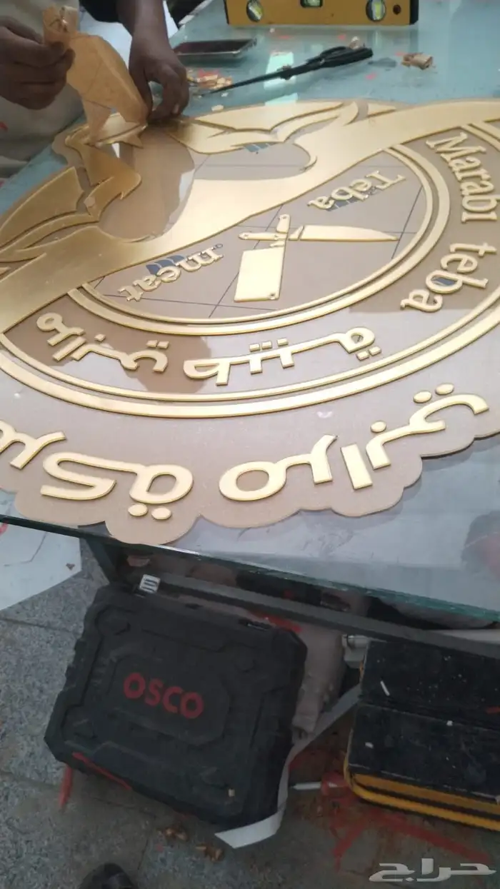 خطاط طباعه مطبعه عروض اليوم الوطني عرض ال 95 ريال 38