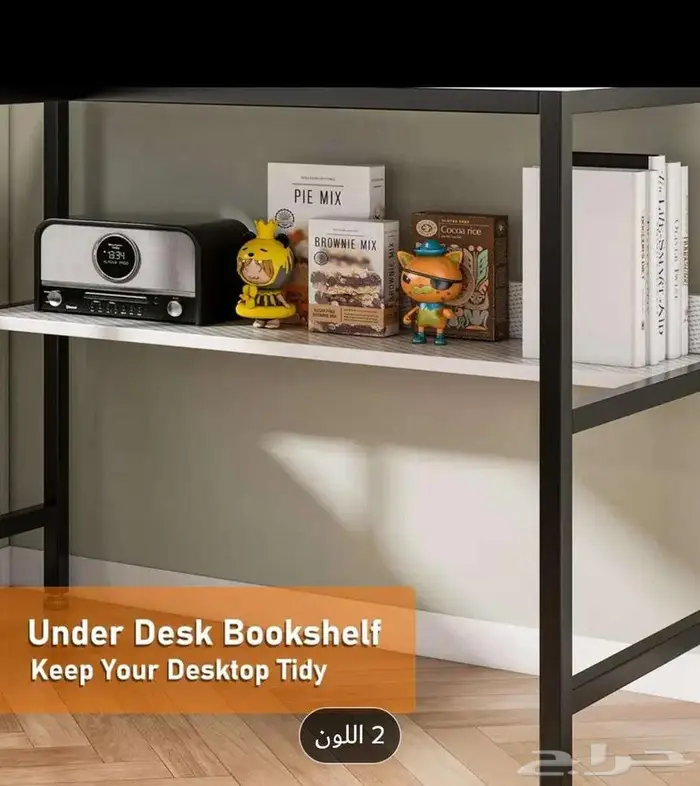 مكتبه طاولة مكتب كبير على حرف U مقاسات 180 100 75 1