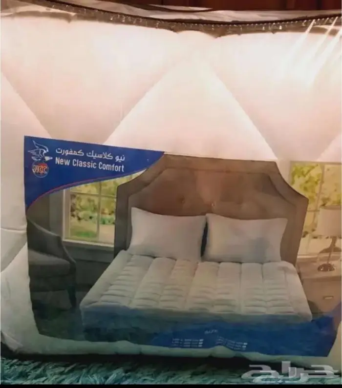 لباده جديده 1