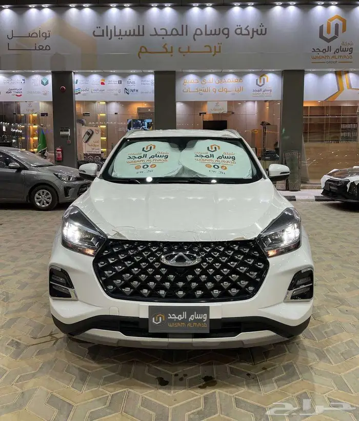 عرض خاص شيري تيجو 4 برو لاكجيري 1.5 موديل 2023 بطاقه جمركه 2