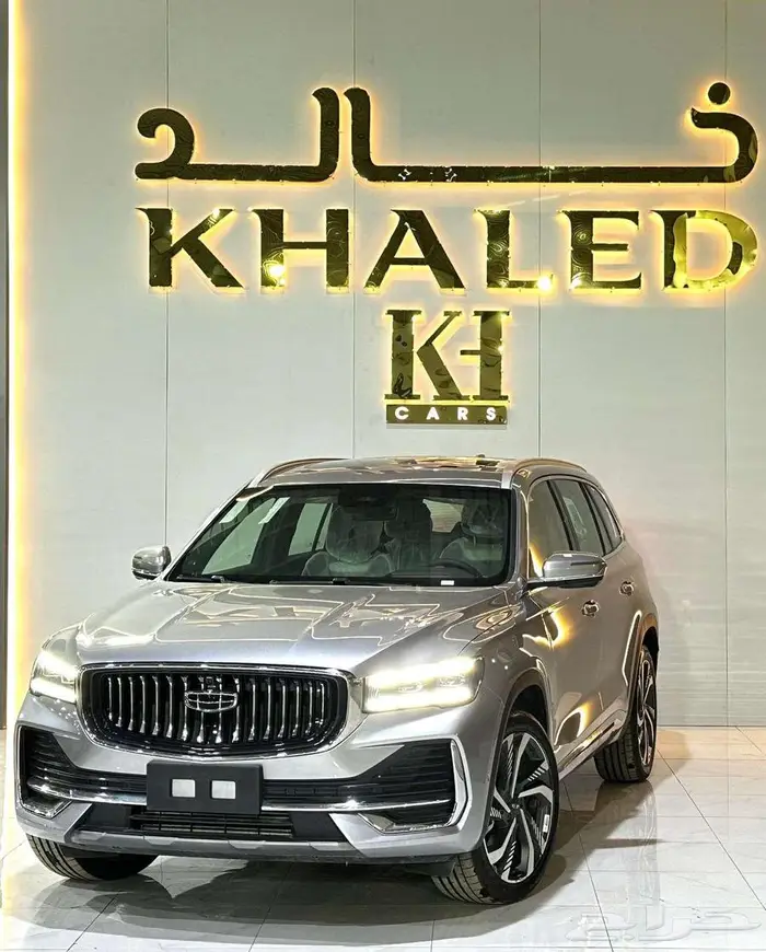 جيلي مونجارو فل كامل 2024 معتمدين لدى جميع البنوك 0