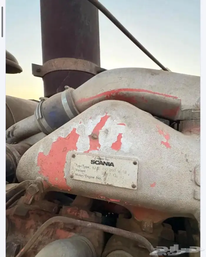 مكينة زراعية سكانيا 2