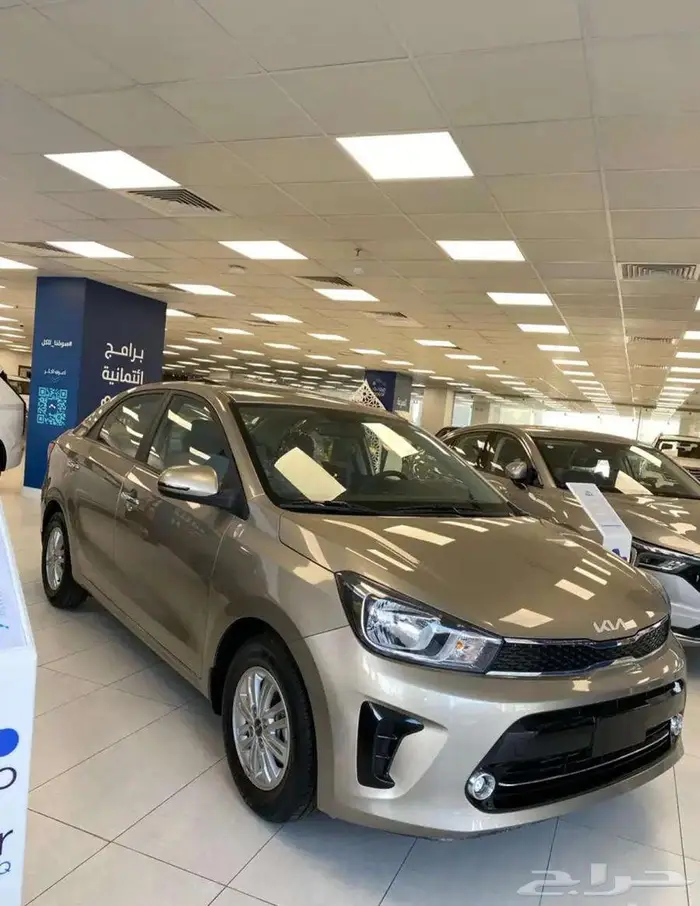 كيا بيجاس فل كامل موديل 2025 0