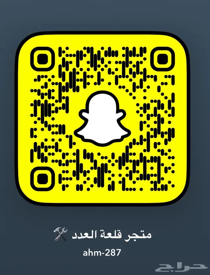 دريل كفرات 1000نيوتن 5