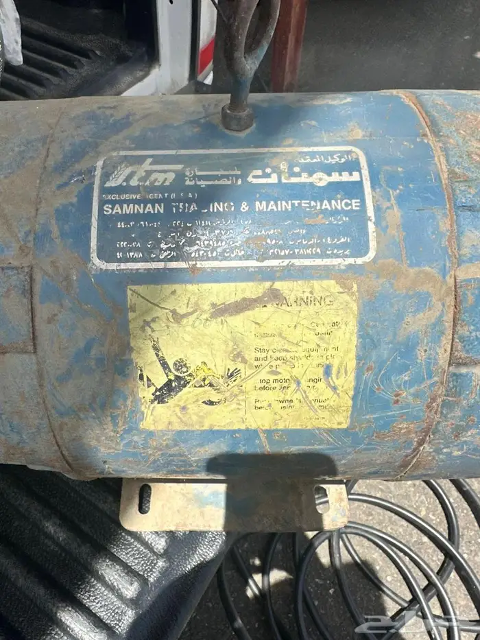 غظاس ديمنو سمنان اصلي كبير 2