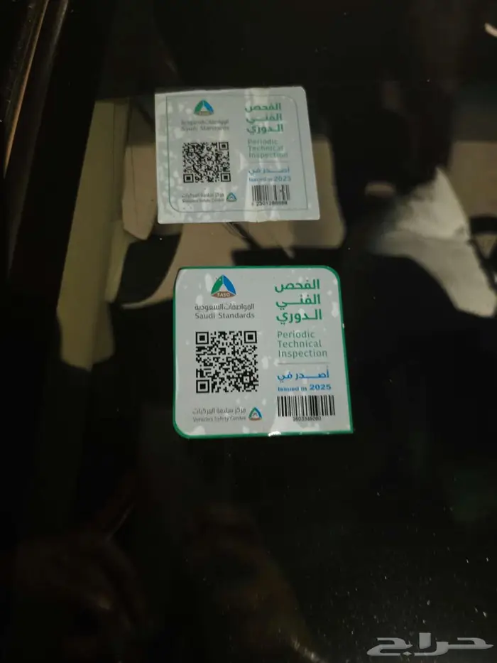 تايوتا فورتشنر م 2011 اربع سلندر بدون دبل 26