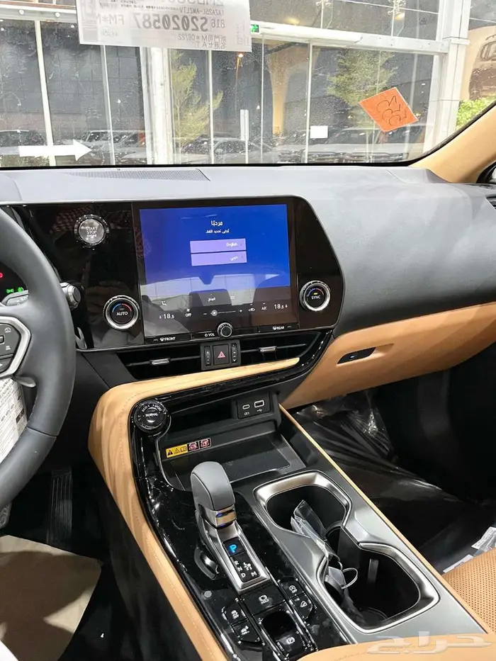 لكزس NX 350 AH هايبرد 2025 سعودي اقل سعر كاش وبنوك 14