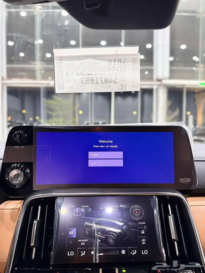 لكزس LX 600 BB سعودي ابيض داخل جملي 2025 اقل سعر كاش وبنوك 13