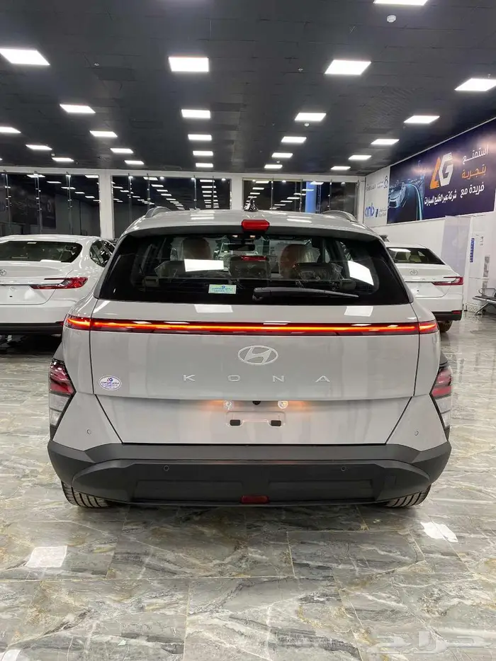 كونا سمارت 2.0 الوعلان 2025 ( عروض علي جميع البنوك ) 3