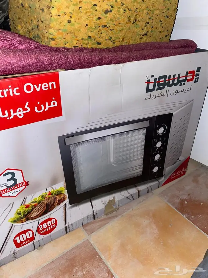 اجهزه منزلية للبيع 0