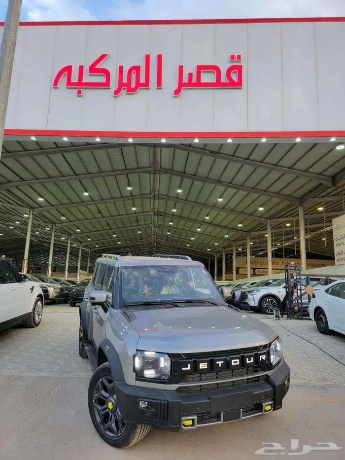 جيتور T2 موديل 2026 - اقساط 0