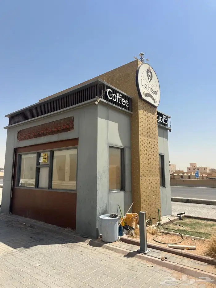 مبنى كوفي شوب للبيع 5