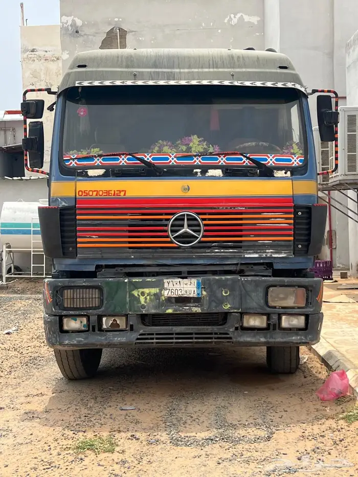 وايت البي عايدي نظيف 93 2