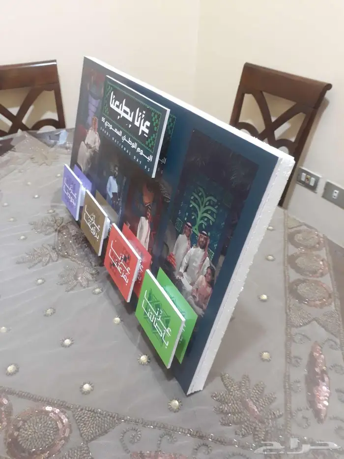 عمل مجسمات اليوم الوطني 4