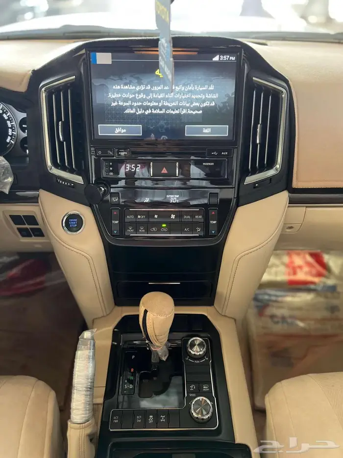 جي اكس ار 2021 تورينق سعودي 12