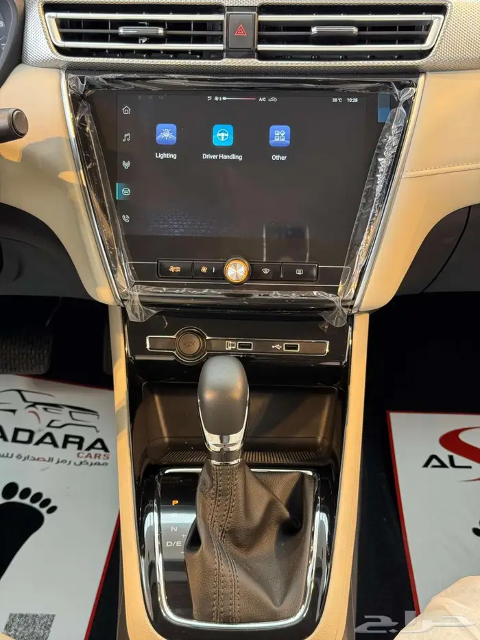ام جي MG5 ستاندر 2025 افضل العروض والاسعار 8