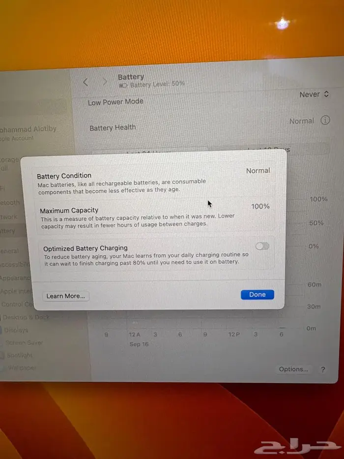ماك بوك اير M4 .. تم البيع 2