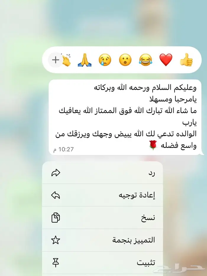 طليان نعيمي 5