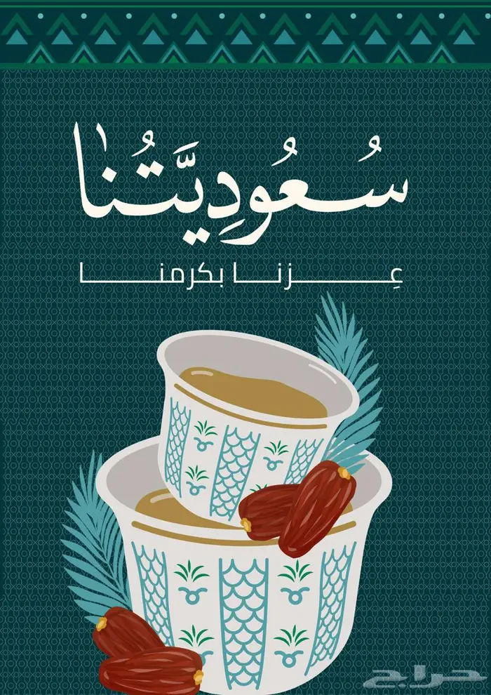 خدمات تصميم وتسويق إلكتروني بأسعار مناسبة 0