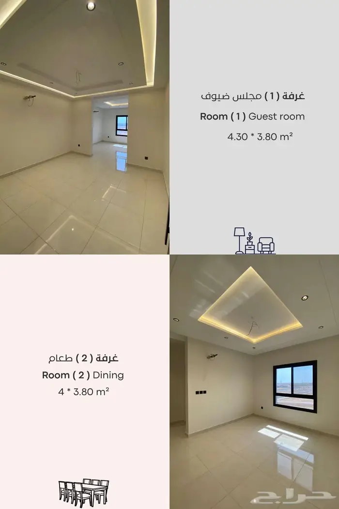 شقق جاهزة 5 غرف بسعر 500 ألف ريال 5