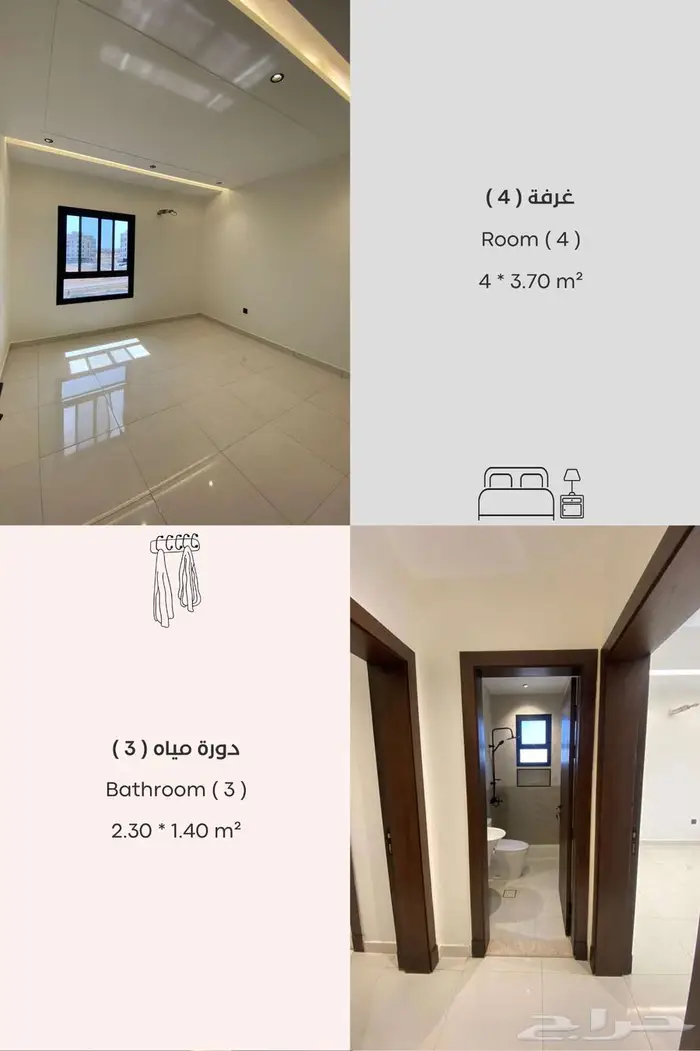 شقق جاهزة 5 غرف بسعر 500 ألف ريال 8