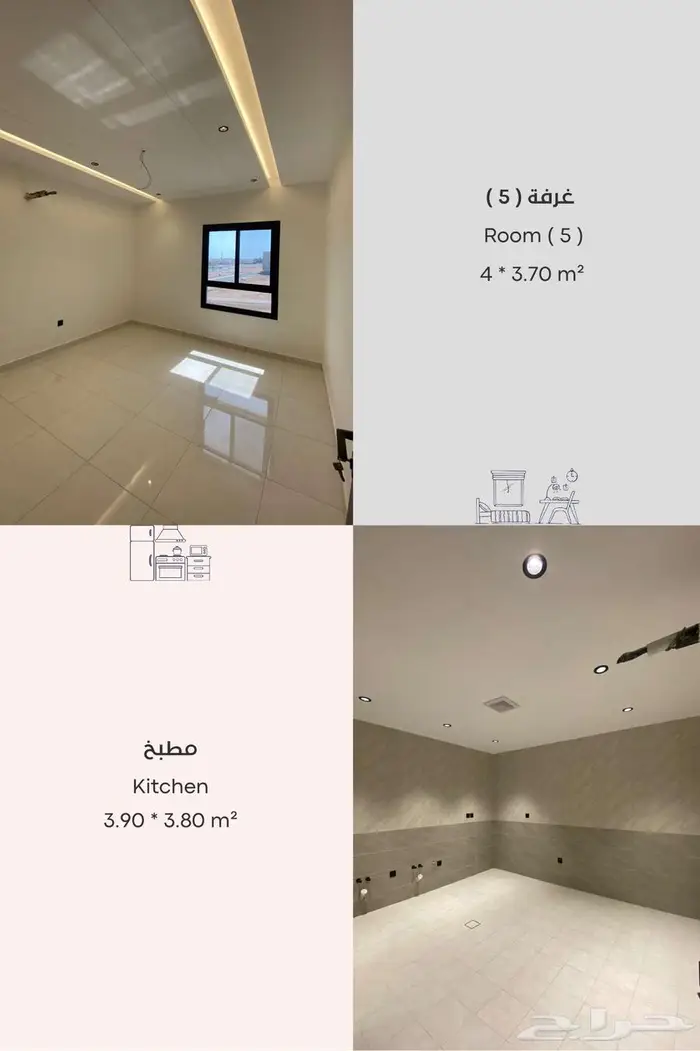 شقق جاهزة 5 غرف بسعر 500 ألف ريال 9