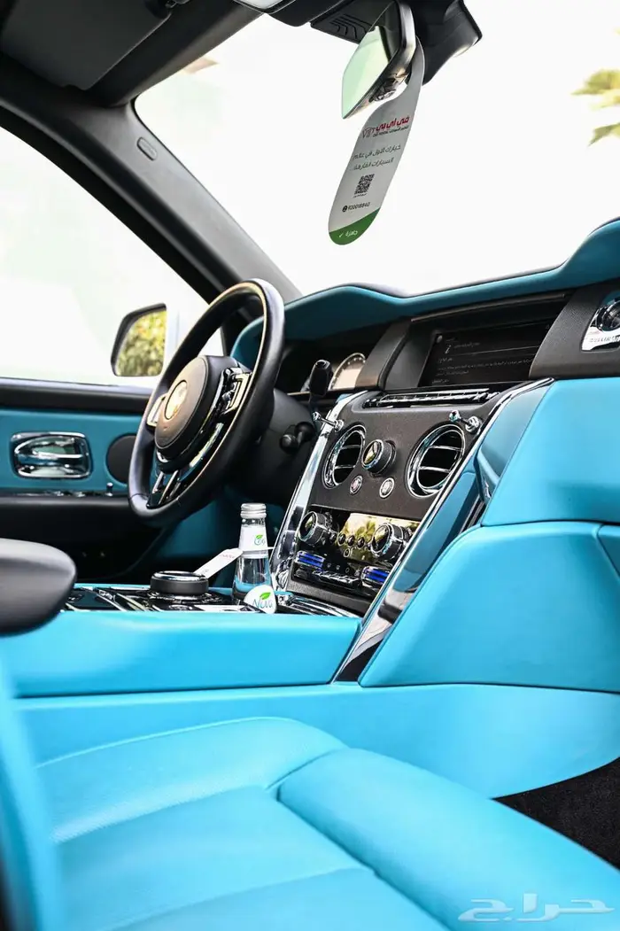 روز رايز كولينان للايجار 5