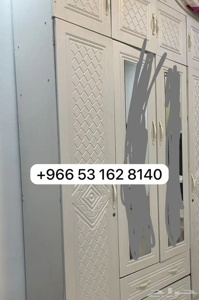 دولاب 0