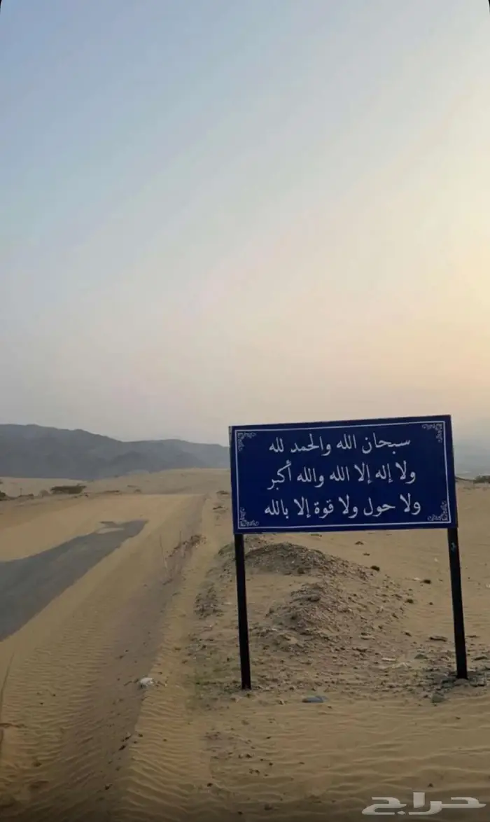 للبيع او البدل لكزس 350 ES 14