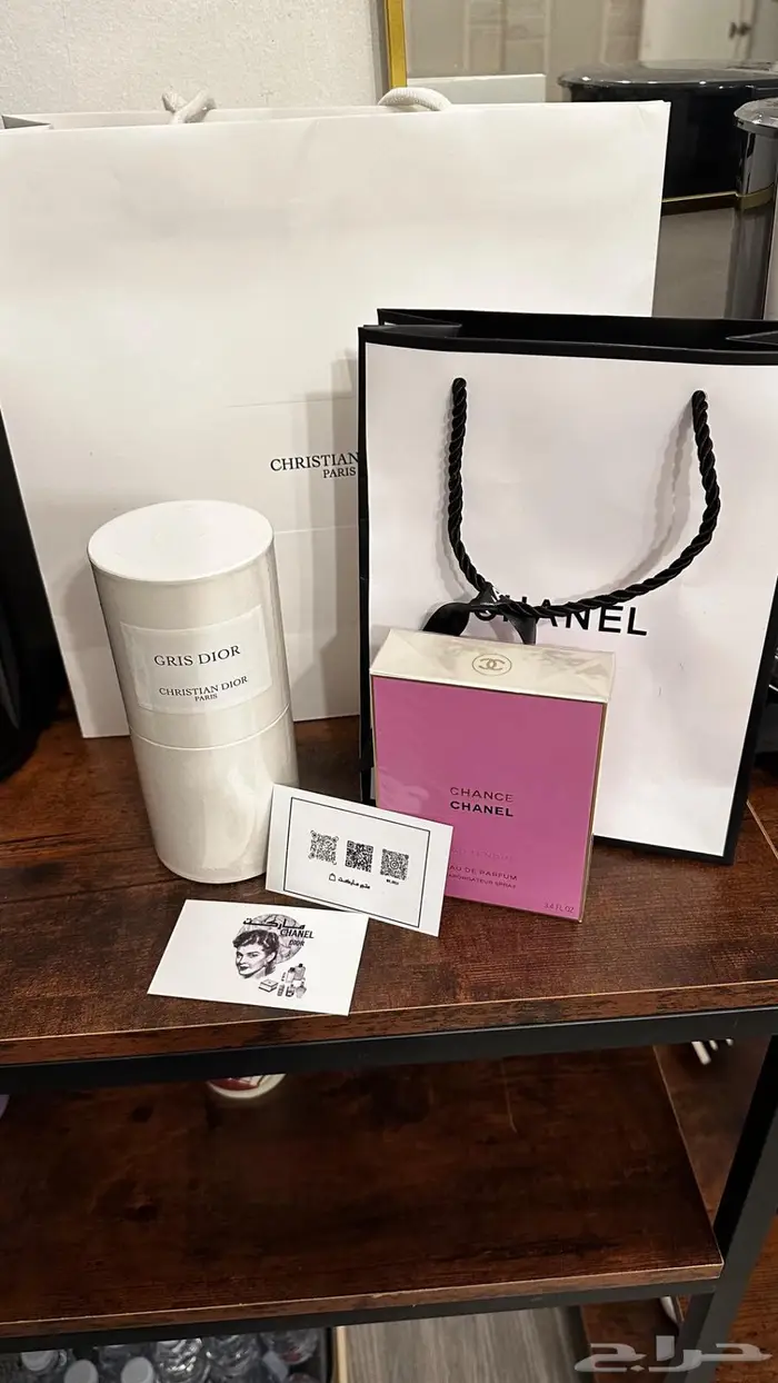 عطور ماركات بسعر منافس 0
