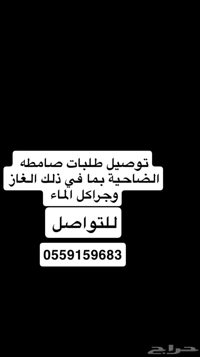 فورد 0