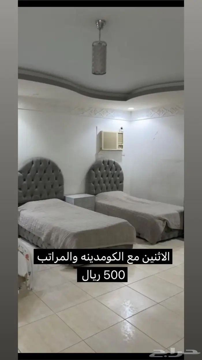 غرفة نوم. سرير نفر 2
