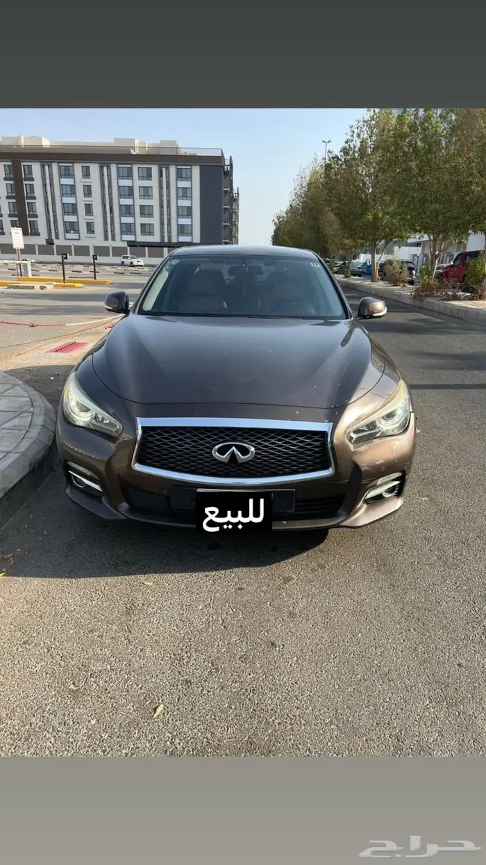 انفنتي 2015 4