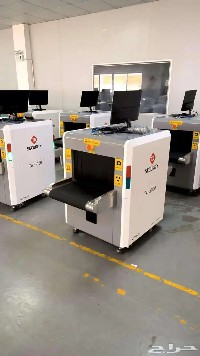 اجهزة تفتيش الحقائب X RAY وكشف المعادن 0
