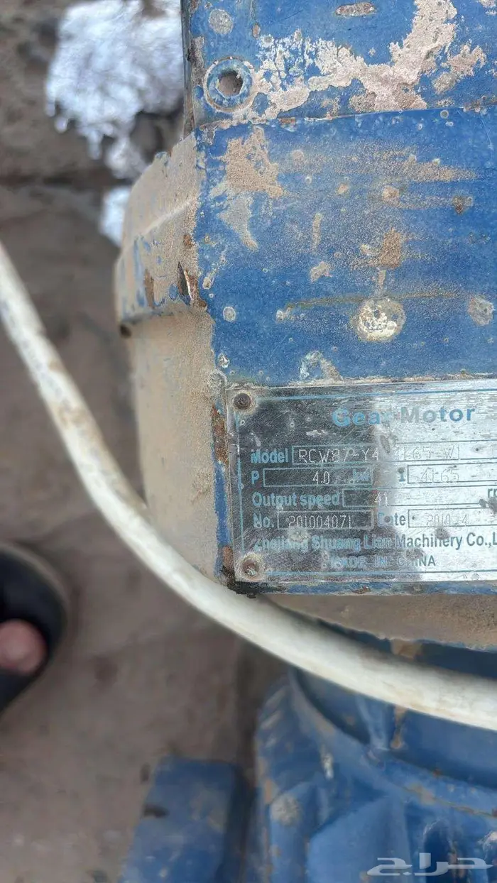 دينموهات للبيع 6