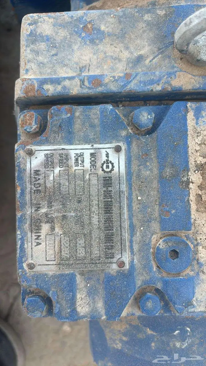 دينموهات للبيع 1